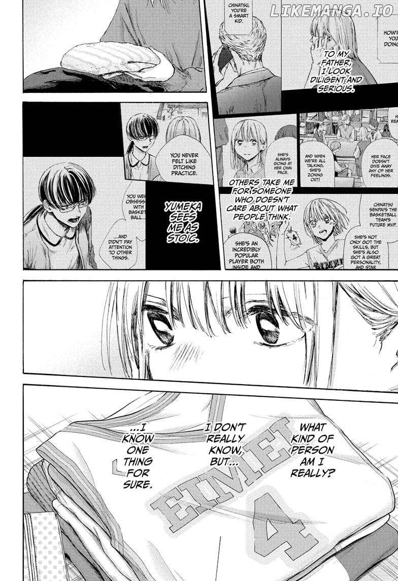 Blue Box, Chapter 177 image 14
